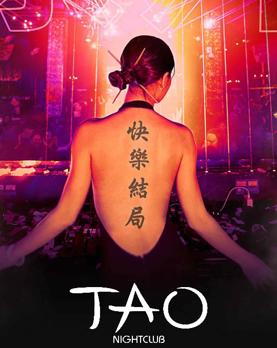 Special Event TAO NightClub Las Vegas - Funshaft