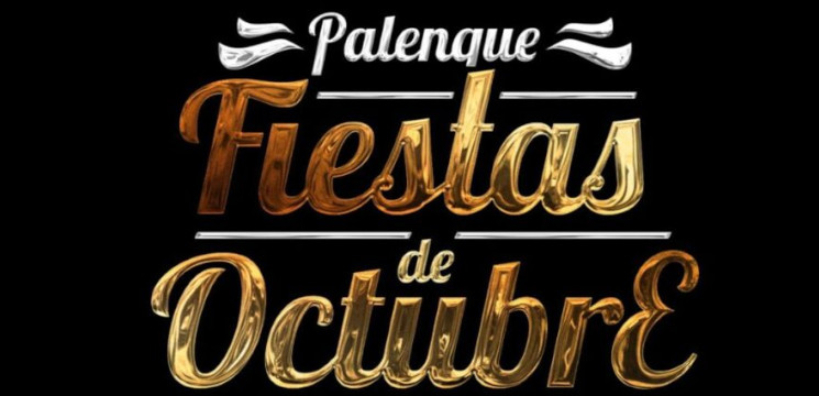 Palenque fiestas de Octubre Gdl